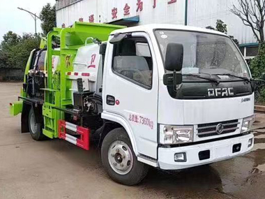 國(guó)六4方餐廚垃圾車