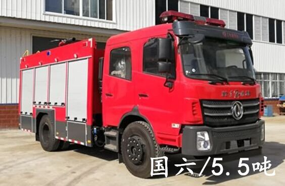 國(guó)六東風(fēng)5.5噸水罐消防車