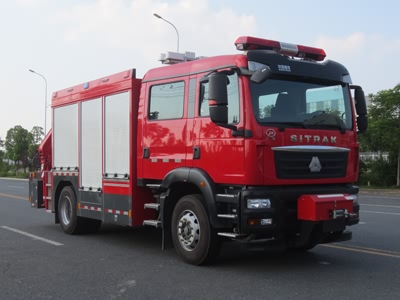 客戶定制的兩臺(tái)消防車已出發(fā)！