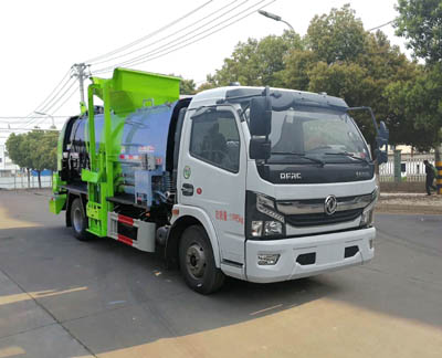 國(guó)六東風(fēng)6方餐廚垃圾車