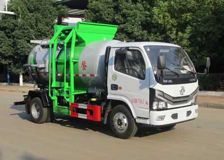 國(guó)六東風(fēng)藍(lán)牌餐廚垃圾車